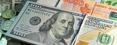 Когда за валютные правонарушения можно будет заплатить меньше: новые поправки в КоАП 
