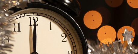 НДС переходного периода. Что нужно знать?