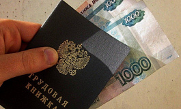 В каких случаях работодатель имеет право лишать премии своих сотрудников?