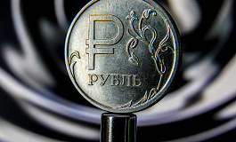 Как оформить и что учесть при зачете суммы переплаты по НДФЛ в счет погашения недоимки?