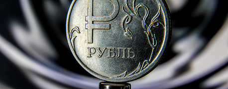 Как оформить и что учесть при зачете суммы переплаты по НДФЛ в счет погашения недоимки?