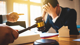 Умысел есть всегда