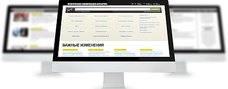 Компании могут переходить на полный электронный документооборот с работниками