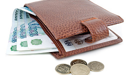 Новые правила выплаты пособий с 1 июля 2012 года