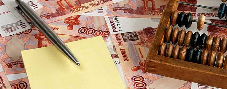Как обосновать для налоговой низкую зарплату