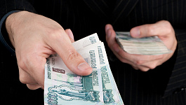 Удержания по исполнительным листам