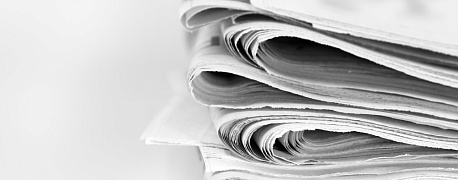 Главное за неделю 13 - 19 июля