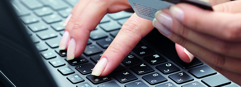 НДС с электронных услуг