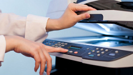 Затраты на копирование документов можно учесть в расходах