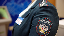 Новогодний подарок от ФНС: на ПСН можно не торопиться до 31 декабря 2020 года