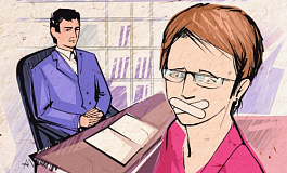 Ты виноват уж в том…