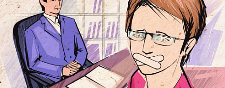 Ты виноват уж в том…