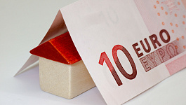 Кадастровая стоимость недвижимости: с НДС или без?