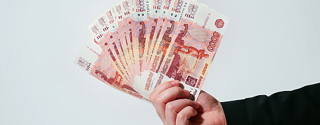 Вклад из нераспределенной прибыли