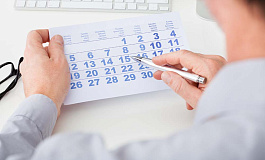 Оплата выходных дней по уходу за ребенком-инвалидом