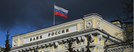 Зачисление наличных на счет фирмы через банкоматы под контролем