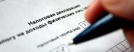 Платится ли НДФЛ и страховые взносы при получении гранта?