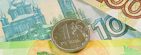 Как платить налог, если участок не используется по назначению?