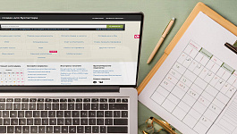 НДС и налог на прибыль при отсрочке платежа в инвалюте