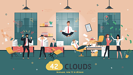 Как провалить сдачу годовой отчетности: 7 вредных советов бухгалтеру