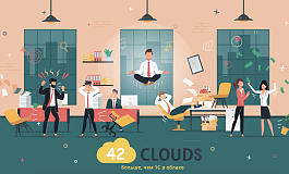 Как провалить сдачу годовой отчетности: 7 вредных советов бухгалтеру