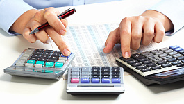 Безвозмездно полученное имущество: как учесть в налоговой базе?