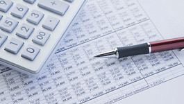 Как списать расходы будущих периодов (примеры)