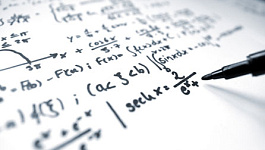 Как рассчитать ЕНВД?