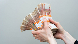 Названы российские города - лидеры по уровню зарплат