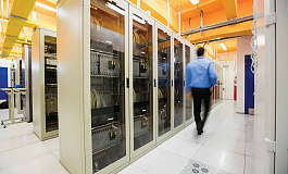 Организация и хранение электронных документов