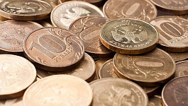 МРОТ с 1 мая 2018 года: новая сумма