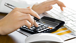 НДФЛ: дата списания безнадежного долга теперь одна для всех