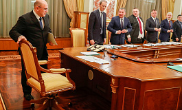 Принят закон о расширении полномочий правительства до конца 2020 года