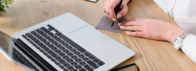 Платежное поручение – 2026. Важные изменения