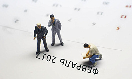 Первичные документы: дата предъявления