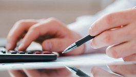 Как с 2026 года изменен состав доходов налоговой базы по прибыли