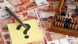 Зарплата во время карантина