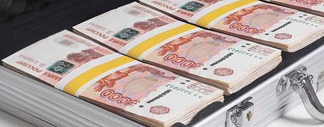 Налог на прибыль: резерв на выплату вознаграждений