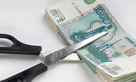 Изменения в налогообложении прибыли с 1 января 2013 года