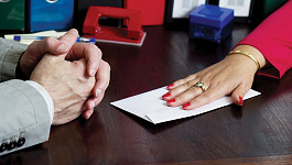 Когда фирме «на госзаказе»  возместят расходы на банковскую гарантию 