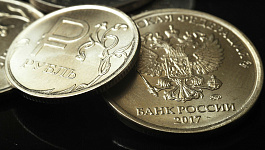 Премия за участие в конкретных проектах: возможно ли и как оформить?