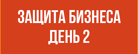 Когда возобновляют производство после утверждения приговора Когда возобновляют производство после утверждения приговора