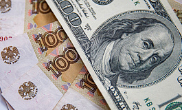 ФНС напомнила, как осуществляется валютный контроль