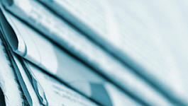 Краткий обзор новостей недели: 3 - 9 марта