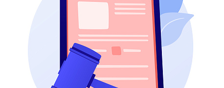 КС РФ: работника с неснятой дисциплинаркой нельзя лишать стимулирующих