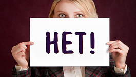 Учись говорить «нет»: блокируем «хотелки» работников