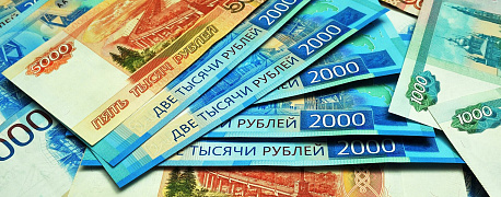 Работодатель оплачивает вынужденный прогул: НДФЛ и  уточненка по РСВ?
