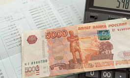 НДФЛ. Частные случаи