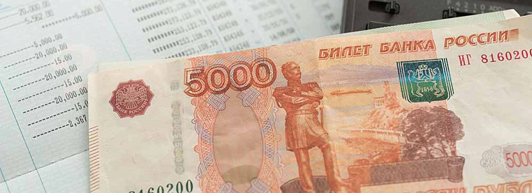 НДФЛ. Частные случаи