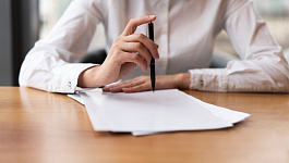 Новая форма заявления на получение патента для ИП